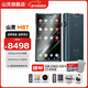 山靈（SHANLING）M8T電子管便攜HIFI播放器MP3隨身聽(tīng)無(wú)損發(fā)燒藍牙觸屏音樂(lè )播放器 M8T蒼淵藍（送原裝皮套）