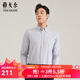 雅戈爾（YOUNGOR）長(cháng)袖襯衫男絨面襯衫格紋襯衫棉質(zhì)面料絨面舒適 VLRM170021DKY灰色 41