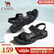 駱駝（CAMEL）涼鞋男真皮兩用外穿涼拖鞋防滑軟底戶(hù)外沙灘鞋 A822211852-1 黑色 42