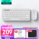 羅技（Logitech）時(shí)尚系列K380藍牙鍵盤(pán) 無(wú)線(xiàn)鍵盤(pán)Mac筆記本平板IPAD電腦靜音鍵盤(pán)安卓手機多設備超薄家用巧克力按鍵 PEBBLE 2 COMBO（升級版套裝-月凝白）