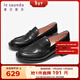 萊爾斯丹[博主推薦]2025新款英倫復古樂(lè )福鞋粗跟學(xué)院小皮鞋41901 黑色 BKB 37