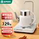 容聲自動(dòng)上水電熱燒水壺家用燒水功夫茶具泡茶套裝抽水煮茶器電磁爐智能保溫一體機快壺電壺茶臺茶幾 0.8L 白色