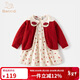 班喜迪女童連衣裙春裝2026新款洋氣寶寶公主裙周歲禮服兒童裙子套裝春秋 紅色 90
