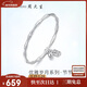 周大生【新年禮物】竹節手鐲足銀鐲子女實(shí)心鐲鈴鐺手環(huán)送女友 約約20±1g