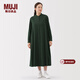 MUJI女式 法蘭絨 立領(lǐng)長(cháng)袖連衣裙女裝裙子純棉連身裙25年冬季 深綠色 S (155/80A)