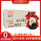 葉萬(wàn)源紹興本色黃酒 花雕養生酒0添加焦糖半干型500mlx6送禮禮盒裝