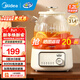 美的（Midea）0膠水全玻璃全自動(dòng)養生壺 1.2L大容量辦公室多功能茶漏煮茶壺 燒水壺24h恒溫可煮小米年貨 1.2L 加厚高硼硅玻璃MK-YS12B302J