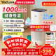 亞都（YADU）加濕器無(wú)霧母嬰除菌 家用臥室客廳辦公室大容量10L 冷蒸發(fā)空氣加濕機1000ml/h落地式大海浪TJK1000