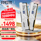 憶捷（EAGET）32GB(16G×2)套裝 DDR4 3200 臺式機內存條 馬甲條2條裝PS40 適用于游戲電競商務(wù)辦公專(zhuān)業(yè)攝影設計