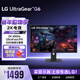 LG 27G64NA 27英寸Fast IPS 2K顯示器300Hz 游戲電競顯示器 TUV低藍光認證 HDR400  升降旋轉27g64na