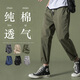 我的速度褲子男秋季新款純色男褲百搭長(cháng)褲直筒九分褲棉寬松男士休閑褲男 K2069 軍綠色【九分褲】 XL