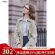 百圖betu女裝2025秋季新款風(fēng)衣拼色設計腰帶收腰中長(cháng)款外套女2508T62 豆綠色 M