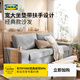 宜家（IKEA）KIVIK奇維三人布藝沙發(fā)可拆洗客廳家居 米色/灰色提伯勒比