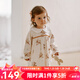 OAK FAMILY女寶寶長(cháng)袖翻領(lǐng)連衣裙兒童印花公主裙 精靈兔 90 cm