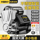 揚子不銹鋼增壓泵家用全自動(dòng)熱水器增壓泵自來(lái)水全屋自吸泵太陽(yáng)能抽水 不銹鋼全自動(dòng)自吸泵380W