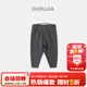 嘟嘟家【校服神器】?jì)和虻籽澕咏q男童保暖褲冬季女童褲子中大童童裝潮 灰色 男童款 90