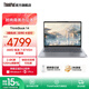 ThinkPad聯(lián)想ThinkBook14/瑞天14  銳龍處理器 14英寸 學(xué)生電腦商務(wù)輕薄筆記本電腦 銳龍8745處理器 24G 1T 0ACD