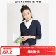 佐丹奴（Giordano）針織開(kāi)衫女小外套 純棉V領(lǐng)小衫女 外搭純色女外衣05350649