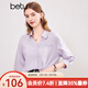 百圖betu女裝春夏新款襯衫法式翻領(lǐng)口袋設計時(shí)髦優(yōu)雅襯衫2403T36 紫色 M