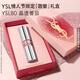 YSL圣羅蘭圓管口紅80滋潤唇膏保濕顯色化妝品生日禮物送女友新年情人節禮物