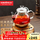 金灶（KAMJOVE）煮茶器 噴淋式養生壺 黑茶煮茶壺玻璃蒸汽電熱茶壺 保溫燒水壺養生壺煮茶壺A-55 香檳金 0.8L