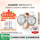 華為（HUAWEI）手表WATCH GT 5 41mm智能手表情緒健康血氧心率運動(dòng)監測兩周續航男女禮物手表【華為官方授權店】 41mm 珍珠白 復合素皮表帶 官方標配