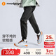 moodytiger兒童長(cháng)褲柔軟親膚春秋款男童運動(dòng)褲空氣層簡(jiǎn)約女童戶(hù)外休閑束腳褲