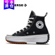 匡威（Converse）女鞋男鞋帆布鞋Run Star冬季新款高幫運動(dòng)鞋厚底增高休閑鞋 166800C黑白厚底增高 經(jīng)典百搭 38