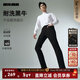 利郎【耐洗黑?！颗Ｗ醒澞行奚碇醒_男褲秋季2025新款彈力牛仔褲男 黑色（G5QNZ00201） 33 (175/84A)
