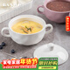 半物生活蒸蛋碗寶寶輔食碗蒸蛋羹專(zhuān)用帶蓋陶瓷小蒸碗雙耳碗家用蒸雞蛋羹碗