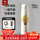 特美刻（TOMIC）戶(hù)外保溫杯朱炳仁銅聯(lián)名鈦杯女生大容量高顏值水杯生日新年禮物 向日葵【杯套款】500ml