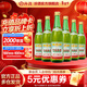 汾酒竹葉青酒 山西杏花村露酒 傳承竹 45度 500mL 6瓶 整箱裝【自飲】