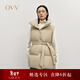 OVV秋冬熱賣(mài)女裝桃絨面料立領(lǐng)保暖蓬松羽絨馬甲背心 卡其色 S