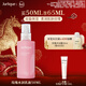 茱莉蔻（Jurlique）玫瑰水潤乳液50ML 妝前保濕舒緩補水滋潤面部護膚品 新年禮物