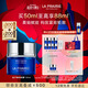萊珀妮（La Prairie）魚(yú)子精華瓊貴藍魚(yú)子面霜50ml護膚品禮盒緊致保濕新年禮物送女生
