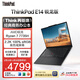 ThinkPad E14 銳龍處理器 14英寸商用辦公輕薄本 聯(lián)想筆記本電腦 R7-7735H 16G 1T Win11 2.2K屏