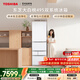 東芝（TOSHIBA）大白桃471L五門(mén)日式多門(mén)冰箱495嵌入式雙系統自動(dòng)制冰一級能效風(fēng)冷GR-RM495WE-PG1B5國家補貼