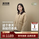 波司登25年冬90絨羽絨服女士加厚襯衫領(lǐng)寬松短款休閑時(shí)尚御寒外套