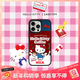 CASETIFY Hello Kitty x CASETiFY 三麗鷗聯(lián)名 咖啡 適用于iPhone16/15/Pro/Max手機殼 鏡面黑框Magsafe iPhone 16 Pro Max