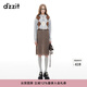 DZZIT地素半身裙冬季精致知識分子穿搭裙子女 深卡其色 常規 S