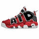 Air More Uptempo 皮蓬大AIR 奧利奧 籃球鞋男鞋女鞋921948-100 Air More Uptempo 皮蓬大AIR 黑紅 921948 36