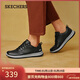 斯凱奇（Skechers）新年禮物男士皮鞋冬季商務(wù)男鞋高檔休閑鞋軟底通勤板鞋210835