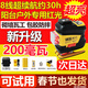 戴格12線(xiàn)水平儀200mw室外超亮旗艦紅外線(xiàn)水平儀紅光貼地儀激光貼墻儀 8線(xiàn)紅光【200mw下水平線(xiàn)】簡(jiǎn)裝室外用