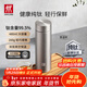 雙立人（ZWILLING）純鈦保溫杯杯子泡茶杯茶濾杯鈦杯便攜抑菌水杯禮品節日禮物 茶濾杯480ml（99.5%內外純鈦）