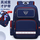 第九城堡書(shū)包小學(xué)生1-3-6年級懸浮減重防下墜兒童書(shū)包減負護脊男女生背包