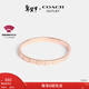 蔻馳（COACH）【新年禮物】【專(zhuān)享直降】奧萊女士手鐲時(shí)尚首飾百搭禮物 經(jīng)典標志密鑲鉸鏈手鐲 玫瑰金色