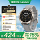 聯(lián)想（Lenovo）智能手表 Watch Pro 鈦金色 運動(dòng)手表 30米防水游泳藍牙通話(huà)心率血氧睡眠健康監測 送男女朋友禮物
