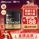 ON氮泵粉300g 青蘋(píng)果味 美國進(jìn)口 添加肌酸 運動(dòng)塑型健身補劑