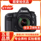 Canon佳能5D4 5D3 5D2 6D2 7D2 5DIV 6D全畫(huà)幅單反相機二手 5D3+50 1.8STM套機 95新