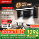 歐派（OPPEIN）油煙機灶具套裝頂側雙吸抽油煙機國家補貼揮手智控吸煙機家用大吸力風(fēng)量7字型MD703 【煙灶套裝】搭5.2kw磨砂猛火灶HD70
